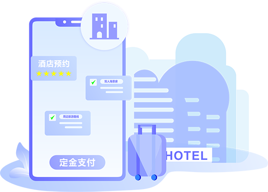 客户:随心随意,轻松预约