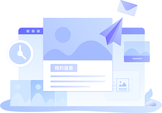 商家:轻松高效运营,提升效率