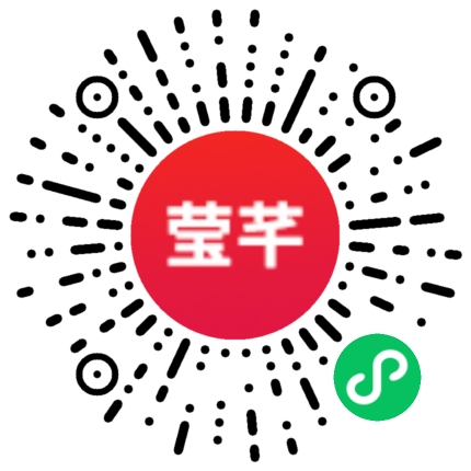 滁州市莹芊健康管理有限责任公司